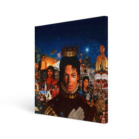 Холст квадратный с принтом Michael Jackson в Петрозаводске, 100% ПВХ |  | Тематика изображения на принте: майкл джексон