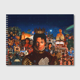 Альбом для рисования с принтом Michael Jackson в Петрозаводске, 100% бумага
 | матовая бумага, плотность 200 мг. | майкл джексон