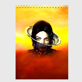Скетчбук с принтом Michael Jackson в Петрозаводске, 100% бумага
 | 48 листов, плотность листов — 100 г/м2, плотность картонной обложки — 250 г/м2. Листы скреплены сверху удобной пружинной спиралью | майкл джексон