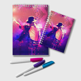 Блокнот с принтом Michael Jackson в Петрозаводске, 100% бумага | 48 листов, плотность листов — 60 г/м2, плотность картонной обложки — 250 г/м2. Листы скреплены удобной пружинной спиралью. Цвет линий — светло-серый
 | джексон | майкл