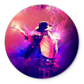 Коврик круглый с принтом Michael Jackson в Петрозаводске, резина и полиэстер | круглая форма, изображение наносится на всю лицевую часть | джексон | майкл