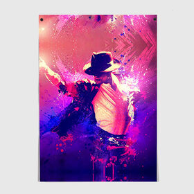 Постер с принтом Michael Jackson в Петрозаводске, 100% бумага
 | бумага, плотность 150 мг. Матовая, но за счет высокого коэффициента гладкости имеет небольшой блеск и дает на свету блики, но в отличии от глянцевой бумаги не покрыта лаком | Тематика изображения на принте: джексон | майкл