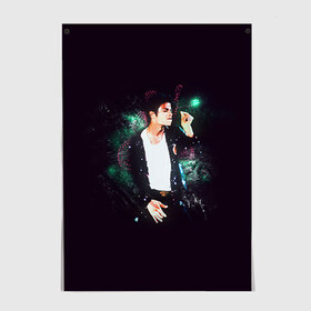 Постер с принтом Michael Jackson в Петрозаводске, 100% бумага
 | бумага, плотность 150 мг. Матовая, но за счет высокого коэффициента гладкости имеет небольшой блеск и дает на свету блики, но в отличии от глянцевой бумаги не покрыта лаком | майкл джексон