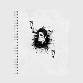 Тетрадь с принтом Michael Jackson в Петрозаводске, 100% бумага | 48 листов, плотность листов — 60 г/м2, плотность картонной обложки — 250 г/м2. Листы скреплены сбоку удобной пружинной спиралью. Уголки страниц и обложки скругленные. Цвет линий — светло-серый
 | майкл джексон