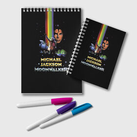 Блокнот с принтом Michael Jackson в Петрозаводске, 100% бумага | 48 листов, плотность листов — 60 г/м2, плотность картонной обложки — 250 г/м2. Листы скреплены удобной пружинной спиралью. Цвет линий — светло-серый
 | майкл джексон