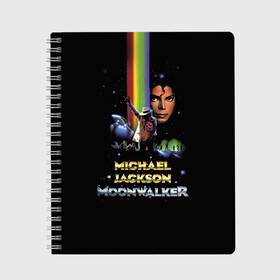 Тетрадь с принтом Michael Jackson в Петрозаводске, 100% бумага | 48 листов, плотность листов — 60 г/м2, плотность картонной обложки — 250 г/м2. Листы скреплены сбоку удобной пружинной спиралью. Уголки страниц и обложки скругленные. Цвет линий — светло-серый
 | майкл джексон