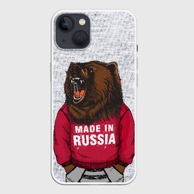 Чехол для iPhone 13 с принтом made in Russia в Петрозаводске,  |  | bear | made | made in russia | russia | злой | медведь | пасть | русский | я | я русский