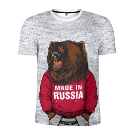 Мужская футболка 3D спортивная с принтом made in Russia в Петрозаводске, 100% полиэстер с улучшенными характеристиками | приталенный силуэт, круглая горловина, широкие плечи, сужается к линии бедра | Тематика изображения на принте: bear | made | made in russia | russia | злой | медведь | пасть | русский | я | я русский