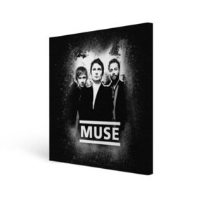 Холст квадратный с принтом Muse в Петрозаводске, 100% ПВХ |  | heavy | metal | muse | rock | trash | альтернатива | метал | рок | хеви