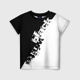 Детская футболка 3D с принтом Black and White в Петрозаводске, 100% гипоаллергенный полиэфир | прямой крой, круглый вырез горловины, длина до линии бедер, чуть спущенное плечо, ткань немного тянется | black | white | краска | черно белый