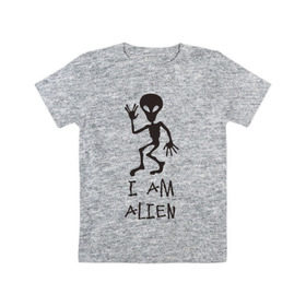 Детская футболка хлопок с принтом Alien в Петрозаводске, 100% хлопок | круглый вырез горловины, полуприлегающий силуэт, длина до линии бедер | инопланетянин | нло | прикол | пришелец | юмор