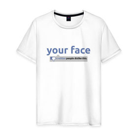 Мужская футболка хлопок с принтом dislike в Петрозаводске, 100% хлопок | прямой крой, круглый вырез горловины, длина до линии бедер, слегка спущенное плечо. | dislike | facebook