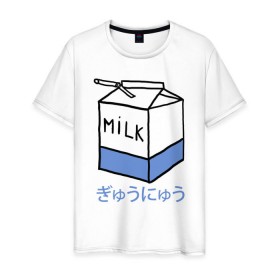 Мужская футболка хлопок с принтом milk в Петрозаводске, 100% хлопок | прямой крой, круглый вырез горловины, длина до линии бедер, слегка спущенное плечо. | milk | milkman | moloko | коробка | молоко | напиток | тетрапак