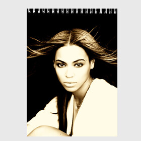 Скетчбук с принтом Beyonce в Петрозаводске, 100% бумага
 | 48 листов, плотность листов — 100 г/м2, плотность картонной обложки — 250 г/м2. Листы скреплены сверху удобной пружинной спиралью | beyonce | бейонсе | музыка