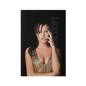 Обложка для паспорта матовая кожа с принтом Анжелина Джоли в Петрозаводске, натуральная матовая кожа | размер 19,3 х 13,7 см; прозрачные пластиковые крепления | Тематика изображения на принте: angelina jolie | американская актриса | анжелина джоли | режиссёр | фотомодель | ценарист