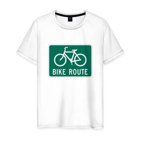 Мужская футболка хлопок с принтом Дорога для велосипедистов в Петрозаводске, 100% хлопок | прямой крой, круглый вырез горловины, длина до линии бедер, слегка спущенное плечо. | велосипед | дорожный велосипедный знак знак | спорт | экстрим