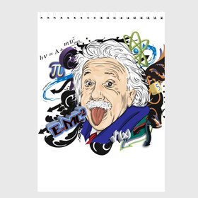 Скетчбук с принтом Einstein в Петрозаводске, 100% бумага
 | 48 листов, плотность листов — 100 г/м2, плотность картонной обложки — 250 г/м2. Листы скреплены сверху удобной пружинной спиралью | einstein | emc2 | наука | теория | физика | эйнштейн