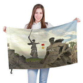 Флаг 3D с принтом Город-герой Сталинград в Петрозаводске, 100% полиэстер | плотность ткани — 95 г/м2, размер — 67 х 109 см. Принт наносится с одной стороны | волгоград | город герой сталинград.слава | города герои | сталинград