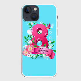 Чехол для iPhone 13 mini с принтом Восьмерка и колибри в Петрозаводске,  |  | 8 марта | женский | колибри | международный | подарок | цветы
