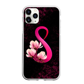 Чехол для iPhone 11 Pro матовый с принтом 8 марта в Петрозаводске, Силикон |  | 8 марта | женский | международный | подарок | цветы