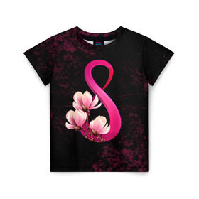 Детская футболка 3D с принтом 8 марта в Петрозаводске, 100% гипоаллергенный полиэфир | прямой крой, круглый вырез горловины, длина до линии бедер, чуть спущенное плечо, ткань немного тянется | 8 марта | женский | международный | подарок | цветы