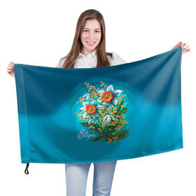 Флаг 3D с принтом 8 марта ретро в Петрозаводске, 100% полиэстер | плотность ткани — 95 г/м2, размер — 67 х 109 см. Принт наносится с одной стороны | 8 марта | женский | международный | подарок | ретро | цветы