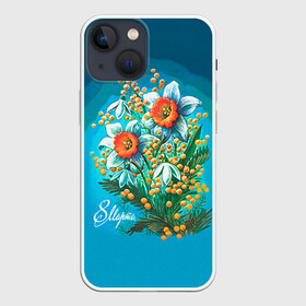 Чехол для iPhone 13 mini с принтом 8 марта ретро в Петрозаводске,  |  | 8 марта | женский | международный | подарок | ретро | цветы