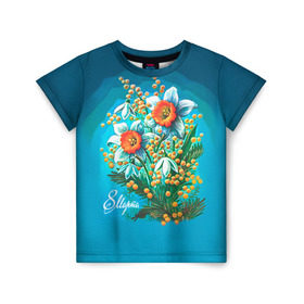 Детская футболка 3D с принтом 8 марта ретро в Петрозаводске, 100% гипоаллергенный полиэфир | прямой крой, круглый вырез горловины, длина до линии бедер, чуть спущенное плечо, ткань немного тянется | 8 марта | женский | международный | подарок | ретро | цветы