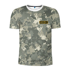 Мужская футболка 3D спортивная с принтом AB IV - в Петрозаводске, 100% полиэстер с улучшенными характеристиками | приталенный силуэт, круглая горловина, широкие плечи, сужается к линии бедра | Тематика изображения на принте: армия | военный | группа | крови | служба