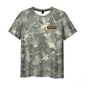 Мужская футболка 3D с принтом B III + в Петрозаводске, 100% полиэфир | прямой крой, круглый вырез горловины, длина до линии бедер | армия | военный | группа | крови | служба