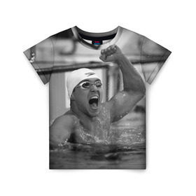Детская футболка 3D с принтом Пловец в Петрозаводске, 100% гипоаллергенный полиэфир | прямой крой, круглый вырез горловины, длина до линии бедер, чуть спущенное плечо, ткань немного тянется | плавание | спорт