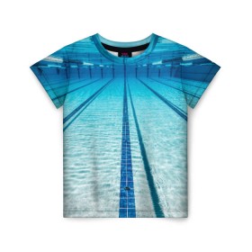 Детская футболка 3D с принтом Бассейн в Петрозаводске, 100% гипоаллергенный полиэфир | прямой крой, круглый вырез горловины, длина до линии бедер, чуть спущенное плечо, ткань немного тянется | плавание | спорт