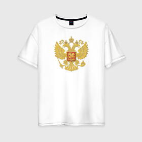 Женская футболка хлопок Oversize с принтом Двуглавый в Петрозаводске, 100% хлопок | свободный крой, круглый ворот, спущенный рукав, длина до линии бедер
 | герб | орел