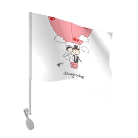 Флаг для автомобиля с принтом Молодожены на воздушном шаое в Петрозаводске, 100% полиэстер | Размер: 30*21 см | воздушный шар | жених | молодожены | невеста | свадьба