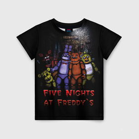 Детская футболка 3D с принтом Five Nights At Freddy`s в Петрозаводске, 100% гипоаллергенный полиэфир | прямой крой, круглый вырез горловины, длина до линии бедер, чуть спущенное плечо, ткань немного тянется | five nights at freddys | five nights at freddys по мотивам игрыfreddy | игры | мишка | фнаф | фредди