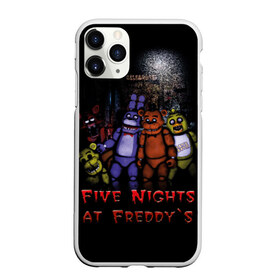 Чехол для iPhone 11 Pro матовый с принтом Five Nights At Freddys в Петрозаводске, Силикон |  | five nights at freddys | five nights at freddys по мотивам игрыfreddy | игры | мишка | фнаф | фредди