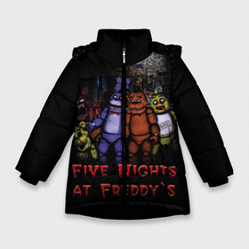 Зимняя куртка для девочек 3D с принтом Five Nights At Freddys в Петрозаводске, ткань верха — 100% полиэстер; подклад — 100% полиэстер, утеплитель — 100% полиэстер. | длина ниже бедра, удлиненная спинка, воротник стойка и отстегивающийся капюшон. Есть боковые карманы с листочкой на кнопках, утяжки по низу изделия и внутренний карман на молнии. 

Предусмотрены светоотражающий принт на спинке, радужный светоотражающий элемент на пуллере молнии и на резинке для утяжки. | five nights at freddys | five nights at freddys по мотивам игрыfreddy | игры | мишка | фнаф | фредди