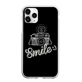 Чехол для iPhone 11 Pro матовый с принтом Smile в Петрозаводске, Силикон |  | camera | smile | вспышка | зеркалка | камера | фотик | фото | фотоаппарат | фотографировать
