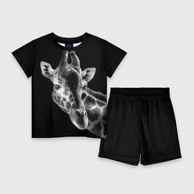 Детский костюм с шортами 3D с принтом Жираф в Петрозаводске,  |  | африка | животное | жираф | фон | фото | черно белое | черный