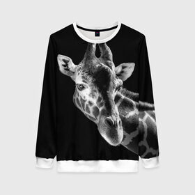 Женский свитшот 3D с принтом Жираф в Петрозаводске, 100% полиэстер с мягким внутренним слоем | круглый вырез горловины, мягкая резинка на манжетах и поясе, свободная посадка по фигуре | африка | животное | жираф | фон | фото | черно белое | черный