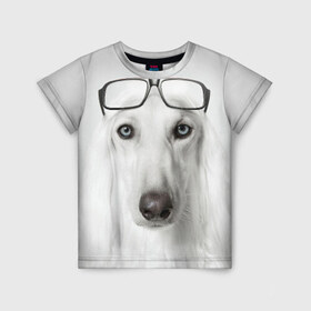 Детская футболка 3D с принтом Собака в очках в Петрозаводске, 100% гипоаллергенный полиэфир | прямой крой, круглый вырез горловины, длина до линии бедер, чуть спущенное плечо, ткань немного тянется | Тематика изображения на принте: афганская | белая | борзая | в очках | животное | очки | прикол | собака
