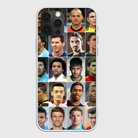 Чехол для iPhone 12 Pro Max с принтом Лучшие футболисты в Петрозаводске, Силикон |  | великие | звёзды | знаменитости | игроки | легендарные | лучшие | самые крутые | футбол | футболисты | элита