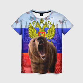 Женская футболка 3D с принтом Русский медведь и герб в Петрозаводске, 100% полиэфир ( синтетическое хлопкоподобное полотно) | прямой крой, круглый вырез горловины, длина до линии бедер | герб | медведь | россия | русский | русский медведь