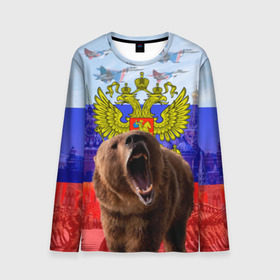 Мужской лонгслив 3D с принтом Русский медведь и герб в Петрозаводске, 100% полиэстер | длинные рукава, круглый вырез горловины, полуприлегающий силуэт | Тематика изображения на принте: герб | медведь | россия | русский | русский медведь