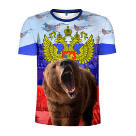 Мужская футболка 3D спортивная с принтом Русский медведь и герб в Петрозаводске, 100% полиэстер с улучшенными характеристиками | приталенный силуэт, круглая горловина, широкие плечи, сужается к линии бедра | герб | медведь | россия | русский | русский медведь