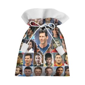 Подарочный 3D мешок с принтом Лионель Месси - лучший в Петрозаводске, 100% полиэстер | Размер: 29*39 см | lionel messi | аргентина | барса | барселона | золотой мяч | лионель месси | лучшие футболисты | любимый игрок | мой любимец | самый крутой | сердце | футбол | я люблю