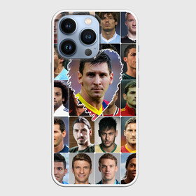 Чехол для iPhone 13 Pro с принтом Лионель Месси   лучший в Петрозаводске,  |  | lionel messi | аргентина | барса | барселона | золотой мяч | лионель месси | лучшие футболисты | любимый игрок | мой любимец | самый крутой | сердце | футбол | я люблю