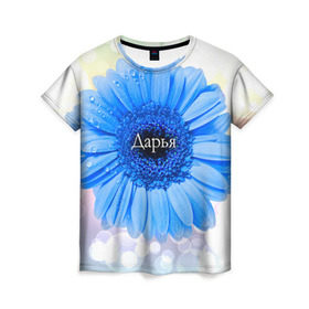 Женская футболка 3D с принтом Дарья в Петрозаводске, 100% полиэфир ( синтетическое хлопкоподобное полотно) | прямой крой, круглый вырез горловины, длина до линии бедер | дарья | даша | девушке | имя | любимой | подарок | подарок любимой | подарок на 8 марта | подарок на день рождения | с 8 марта | цветок | цветы