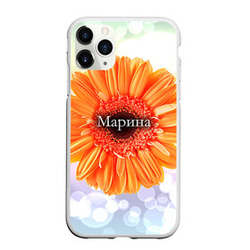 Чехол для iPhone 11 Pro матовый с принтом Марина в Петрозаводске, Силикон |  | Тематика изображения на принте: девушке | имя | любимой | марина | подарок | подарок любимой | подарок на 8 марта | подарок на день рождения | с 8 марта | цветок | цветы