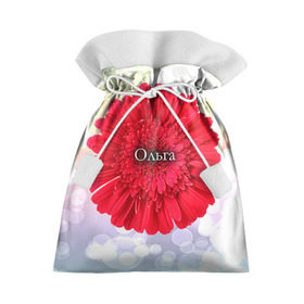 Подарочный 3D мешок с принтом Ольга в Петрозаводске, 100% полиэстер | Размер: 29*39 см | девушке | имя | любимой | ольга | оля | подарок | подарок любимой | подарок на 8 марта | подарок на день рождения | с 8 марта | цветок | цветы